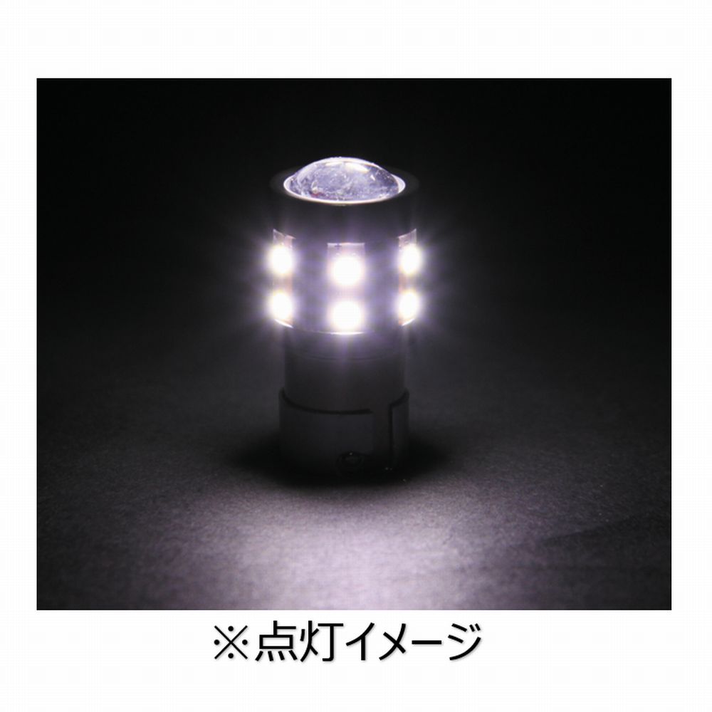 ジェットイノウエ LC-01 LED ハイパワーソケット式バルブNEO ホワイト 529699