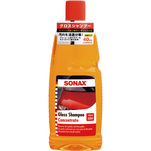 SONAX(ソナックス) グロスシャンプー 1L｜宇佐美鉱油の総合通販サイト