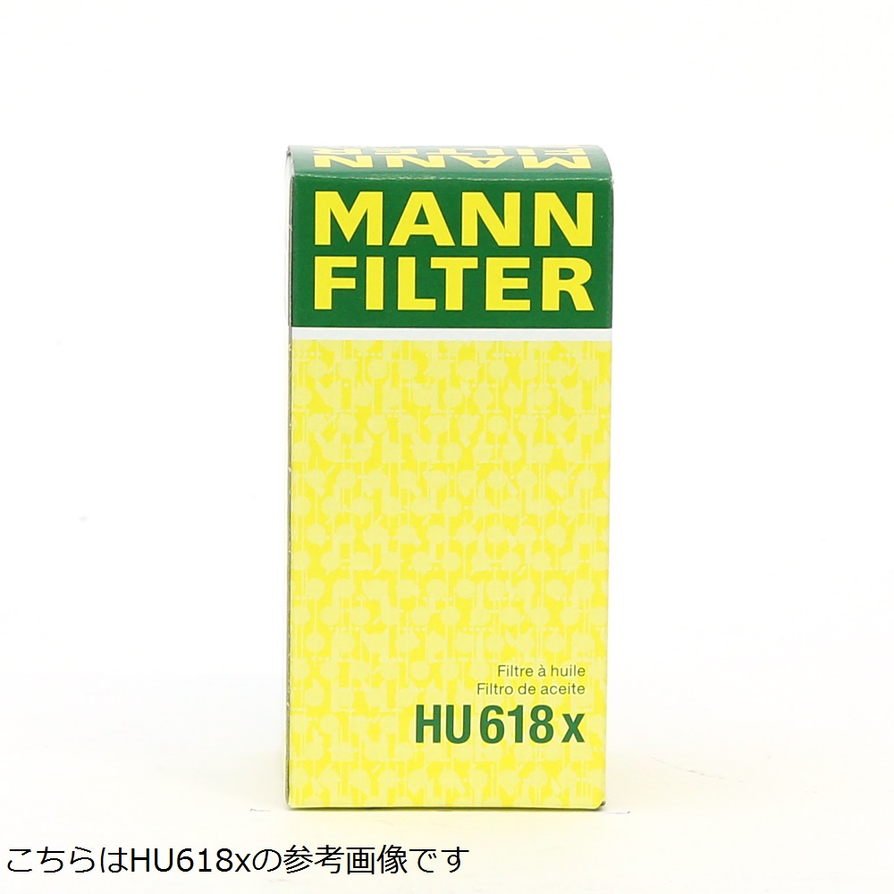 MANN オイルフィルタ H943/7X｜宇佐美鉱油の総合通販サイトうさマート