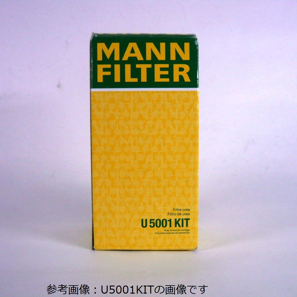 U58/1KIT MANN 尿素フィルタ Amazon | MANN FILTER(マンフィルター)/尿素フィルター 品番:U58/1KIT