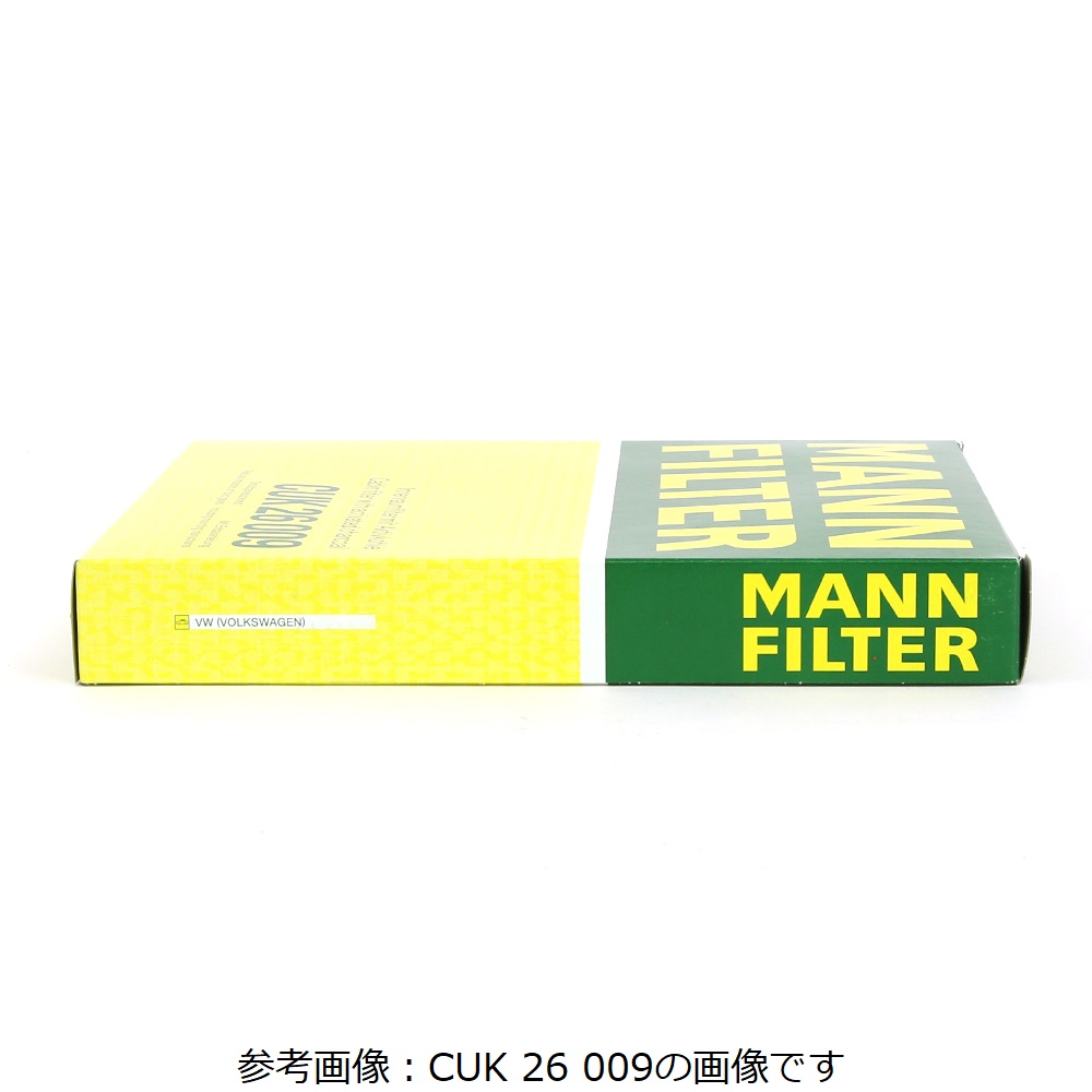 MANN エアコンフィルタ CUK2855/1｜宇佐美鉱油の総合通販サイトうさマート