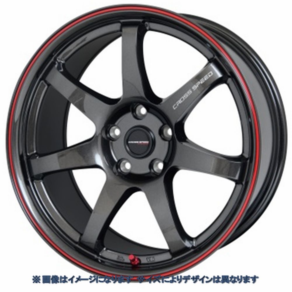 ホットスタッフ クロススピードCR7 1770 +47 100-4 ガンメタ/レッド