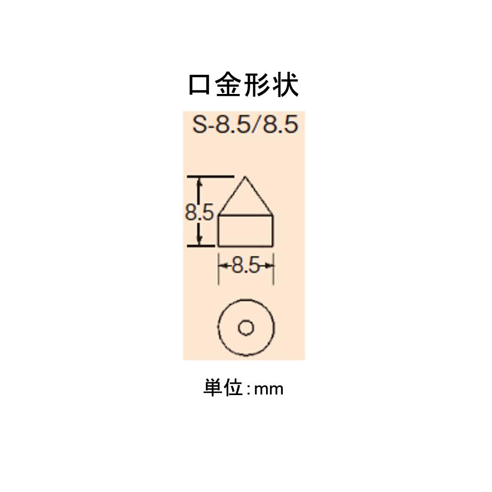 小糸製作所 純正交換用電球 12V車用 10個入 T15×44/18W/S8.5／8.5 クリア｜宇佐美鉱油の総合通販サイトうさマート