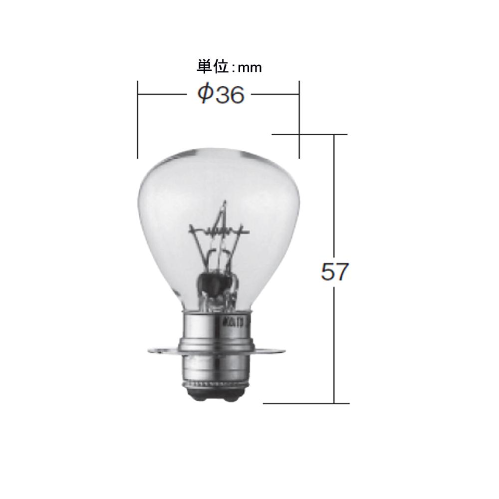 純正交換用電球 24v車用 10個入 Rp35 35 35w ツバ付きダブル 宇佐美鉱油の総合通販サイトうさマート