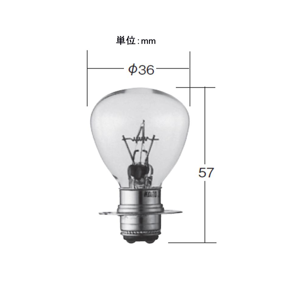 小糸製作所 白熱バルブ RP35 12V35/25W ツバ付ダブル 10個入り 6336 HD店