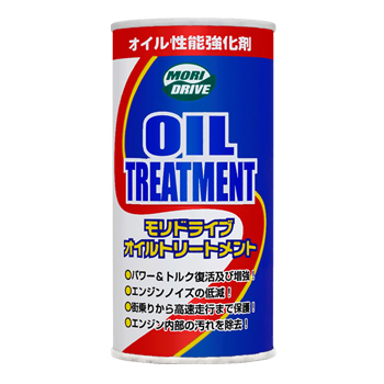 ルート産業 モリドライブ オイルトリートメント 300ml 55503