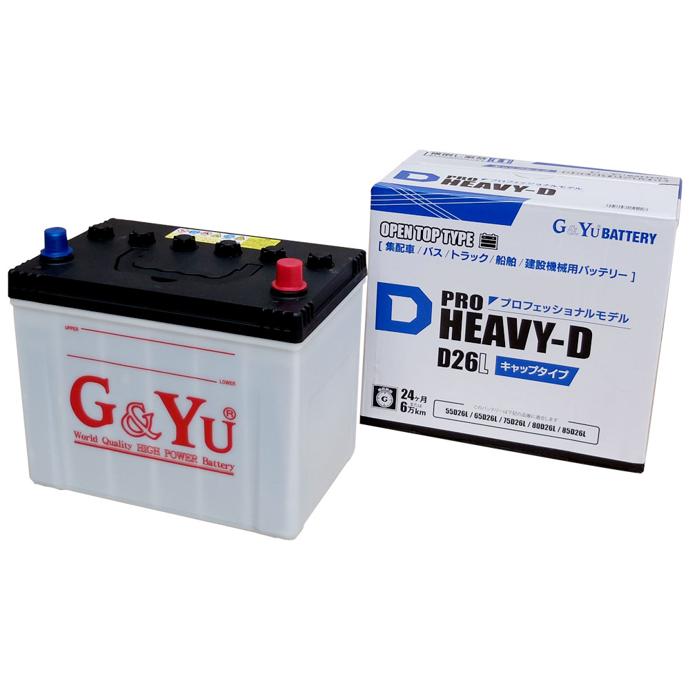 G&Yu HDバッテリー HD DR｜宇佐美鉱油の総合通販サイトうさマート