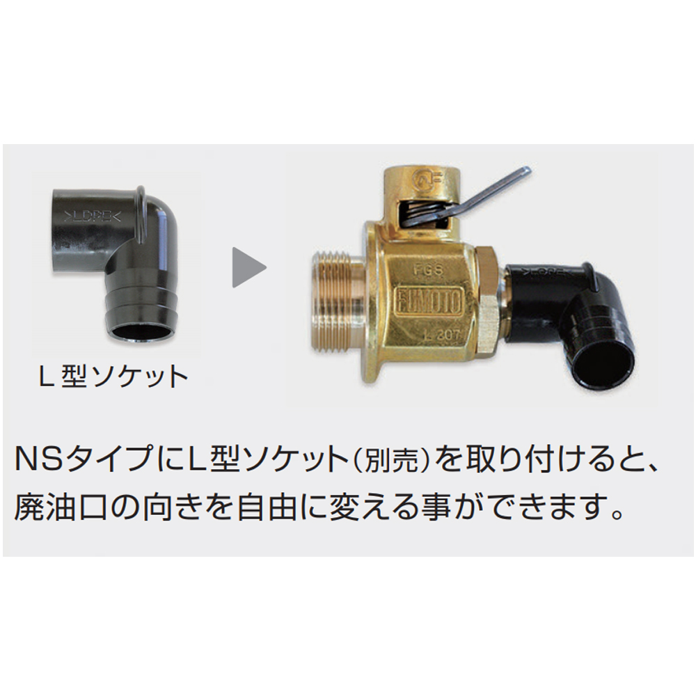 エコヴェーダ3袋セット・ディープチェスナット Amazon.co.jp: weissenfels(バイセンフェルス) 高性能金属製