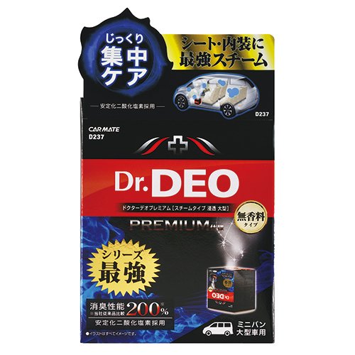うめてつ様お取り置き品 ツメブ産 ダイオプテーズ(ドロマイト