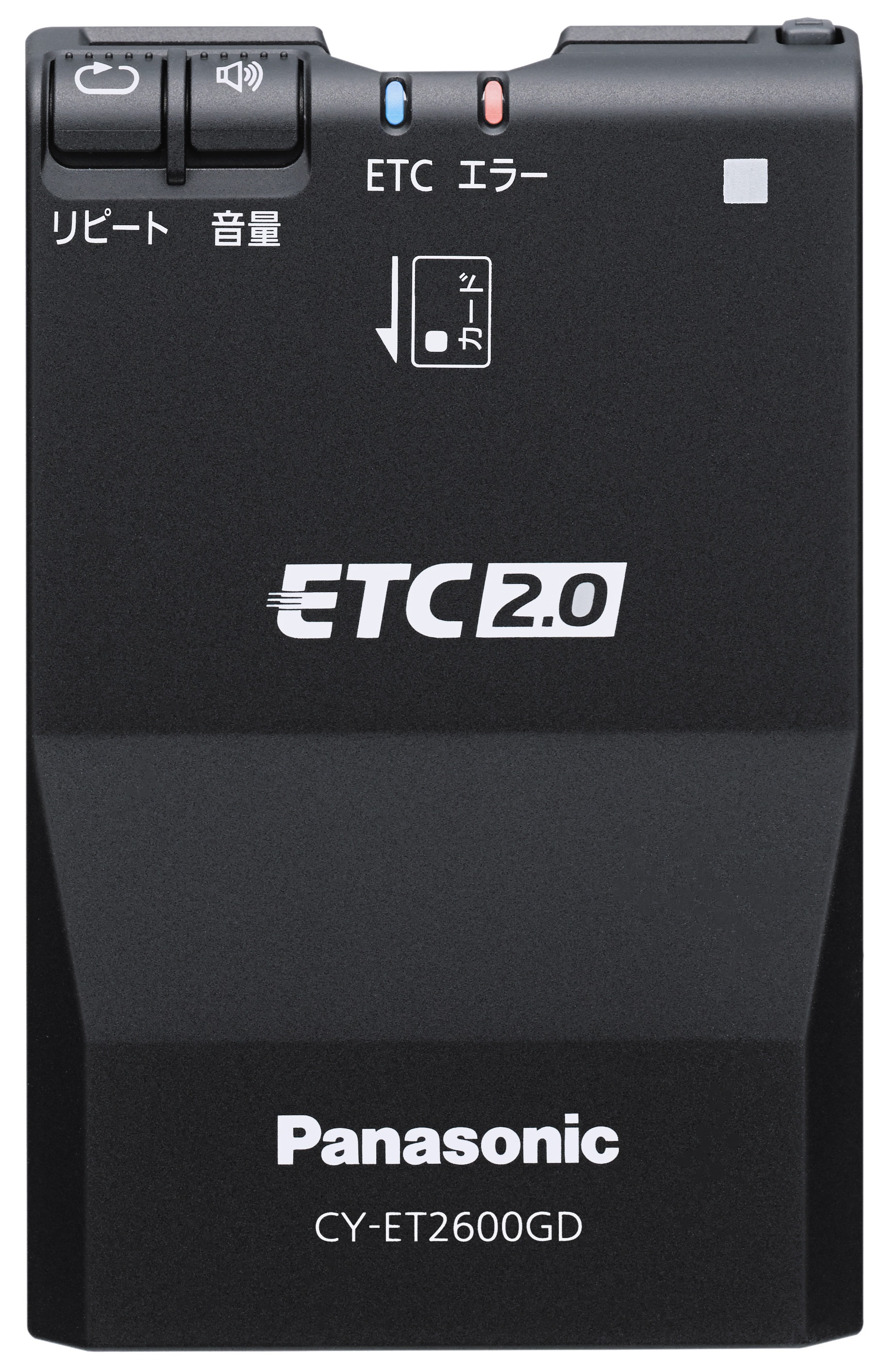 パナソニック GPS付き発話型 ETC2.0車載器 CY-ET2600GD 
