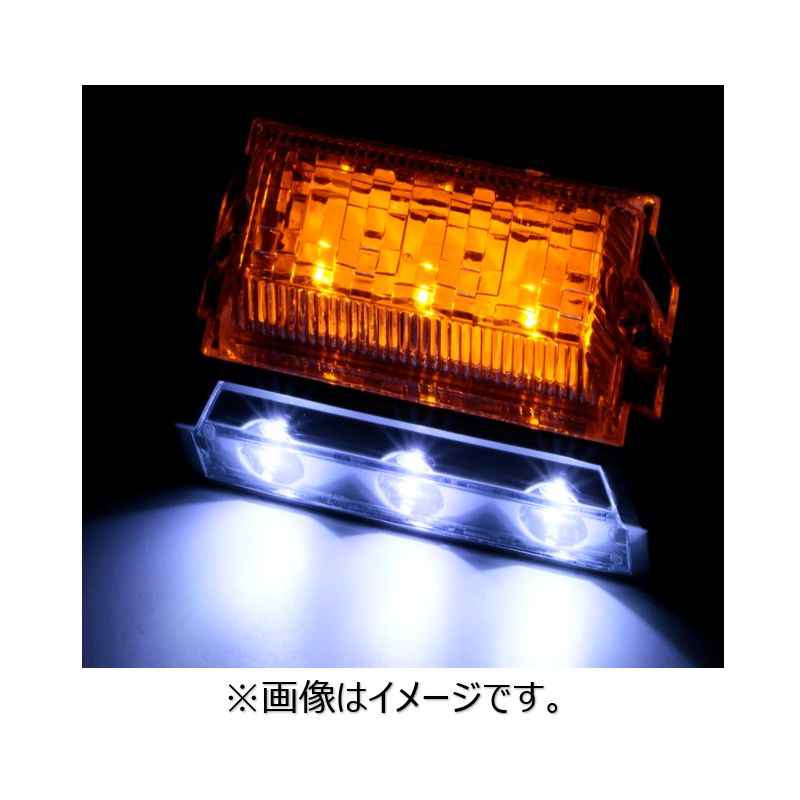 ジェットイノウエ LED6 2WAYフラットマーカーランプNEO 24V アンバー