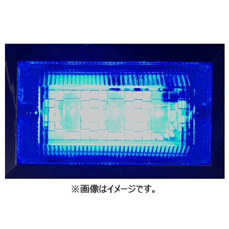 ジェットイノウエ LED3 ハイパワーフラットマーカーNEO 24V アイスブルー｜宇佐美鉱油の総合通販サイトうさマート