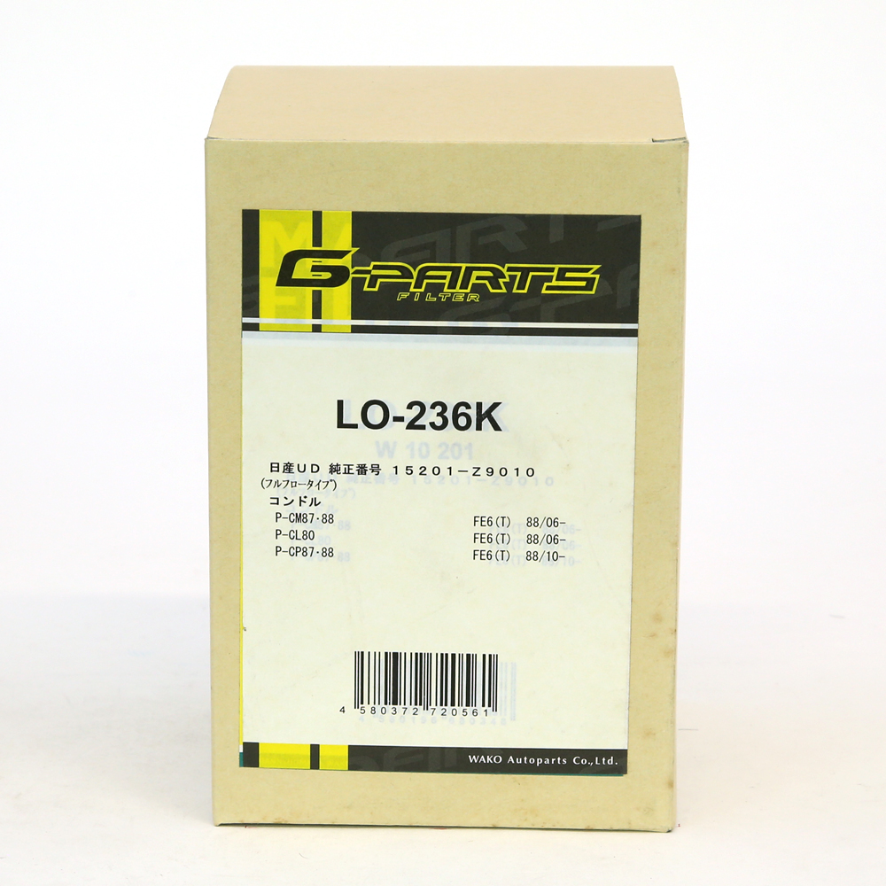 Gパーツ トラック用オイルフィルタ LO-236K｜宇佐美鉱油の総合通販