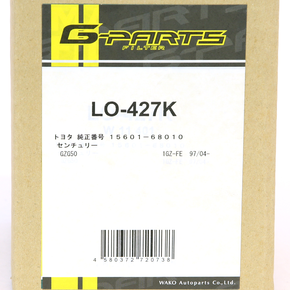 G-Parts オイルフィルタ LO-427K センチュリー