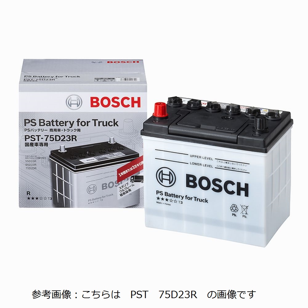 買い大阪BOSCH PSバッテリー PSR-75D23L スバル インプレッサ (GH) 2007年6月～2011年11月 新品 送料無料 高性能 L
