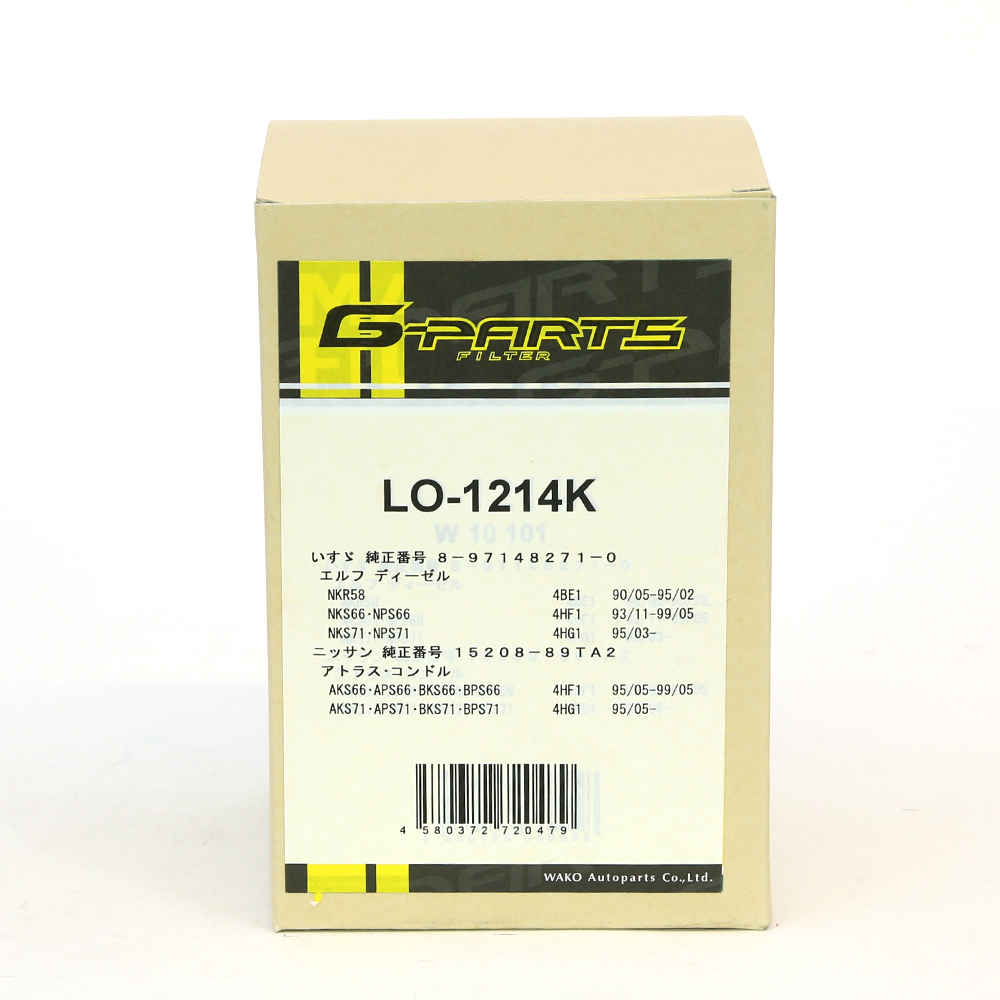 ワコーズ DIESEL-1 1L×10本 1ケース 【公式通販】