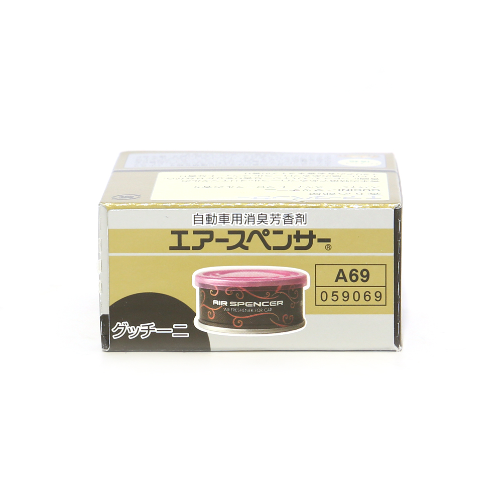 GASSTATION ビーニー　新品未使用 楽天市場】星光産業 ED-66 コンソールダストボックス CB