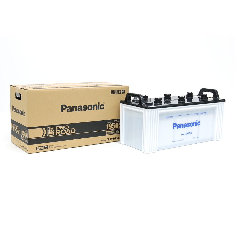 Panasonic/パナソニック PRO ROAD トラックバス用 バッテリー デュトロ KK-XZU420M系 2002/6～ N -75D23L/RW×2 - バッテリー