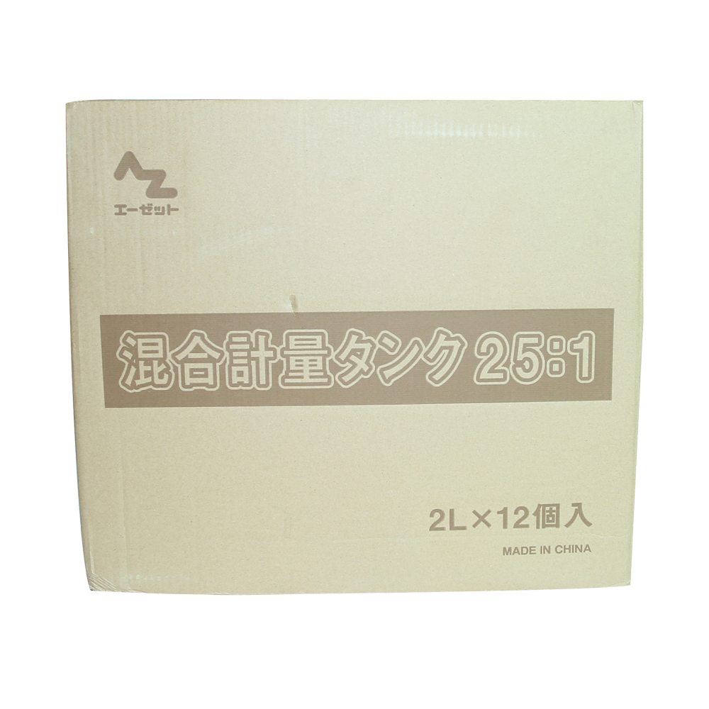 混合計量タンクデラックス 2L｜宇佐美鉱油の総合通販サイトうさマート