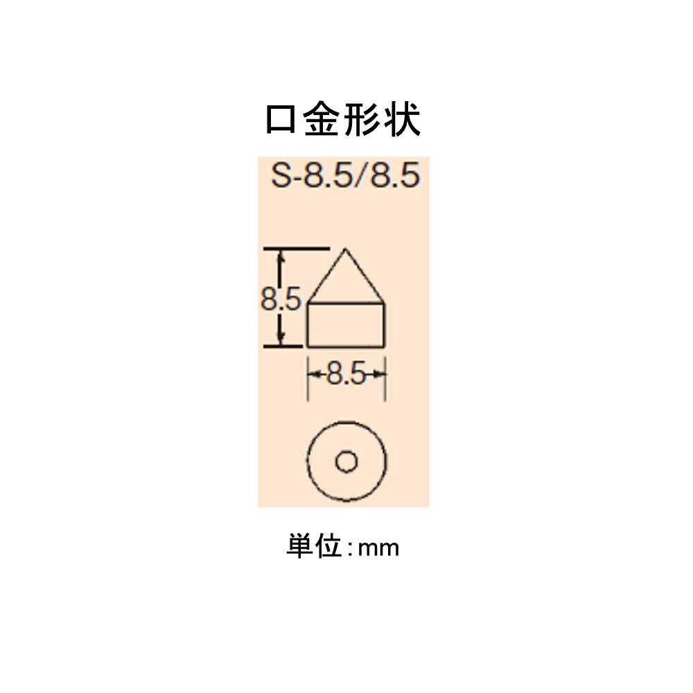 小糸製作所 純正交換用電球 24V車用 10個入 T10×31/10W/S8.5