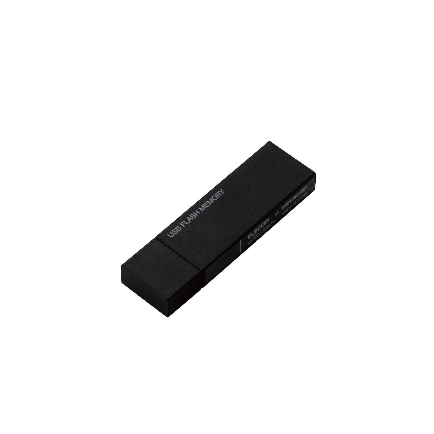 360円 直営店に限定 セキュリティ機能対応USBメモリ MF-MSU2B32GBK 32GB ブラック ELECOM
