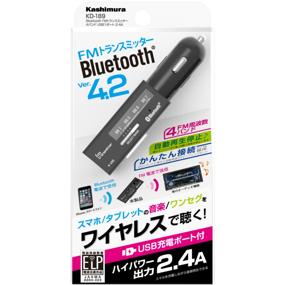 カシムラ Bluetooth FMトランスミッター4バンド USB1ポート 2.4A KD