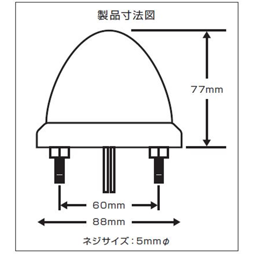 ジェットイノウエ LED6 スターライトバスマーカー零(ゼロ) クリア