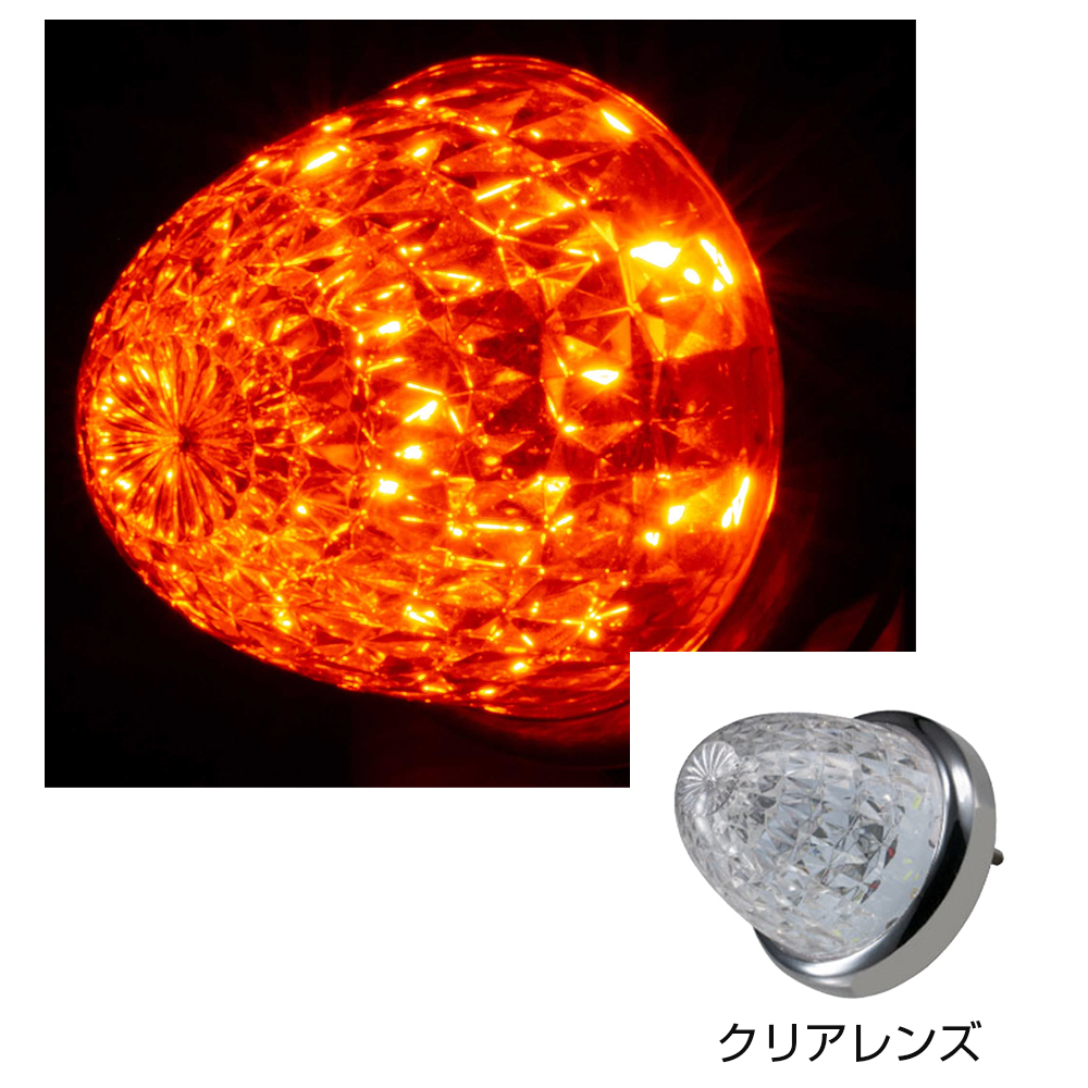 ジェットイノウエ LED6 スターライトバスマーカー零(ゼロ) クリアレンズ 12/24V 紅茶｜宇佐美鉱油の総合通販サイトうさマート