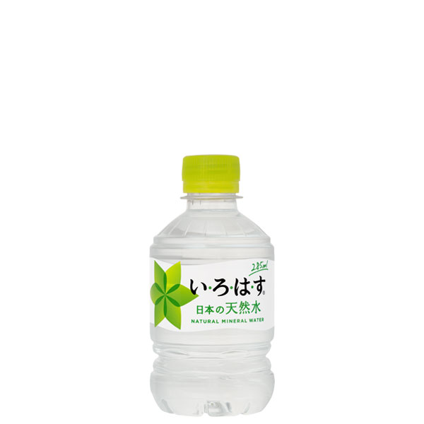 い・ろ・は・す ペットボトル 285ml 1ケース(※24本入)|うさ い・ろ・は・す ペットボトル 285ml 1ケース(※24本入)|うさ