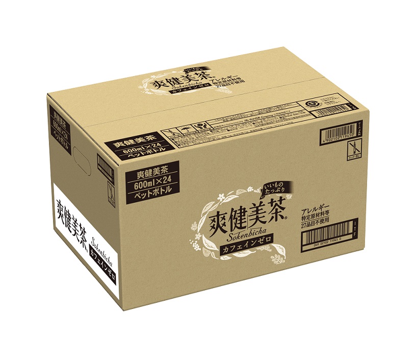 爽健美茶 ペットボトル 600ml 1ケース(※24本入)｜宇佐美鉱油の総合通販