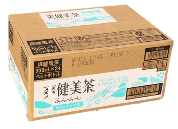 爽健美茶 ペットボトル 300ml 1ケース(※24本入)｜宇佐美鉱油の総合通販