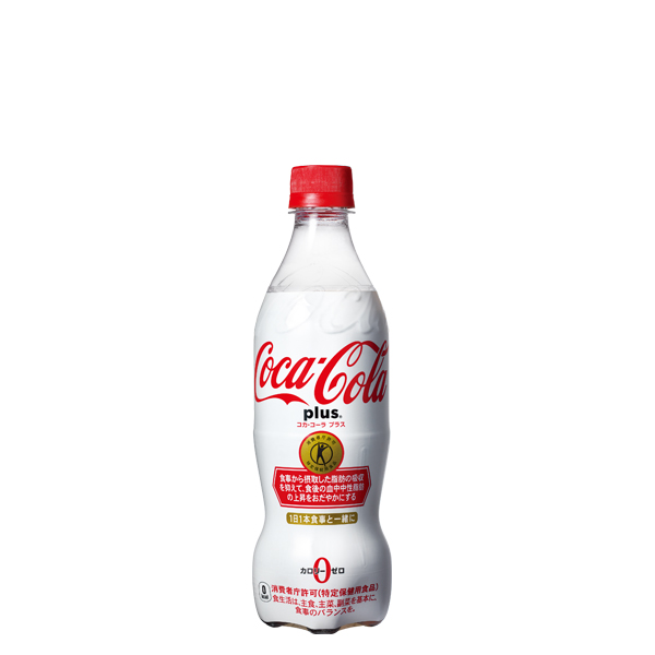 コカ・コーラ 非売品・入手困難 330mlペットボトル - その他