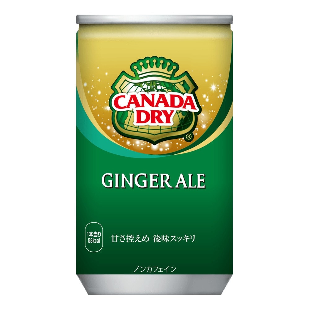 カナダドライ ジンジャーエール 缶 160ml 1ケース(※30本入)｜宇佐美鉱油の総合通販サイトうさマート