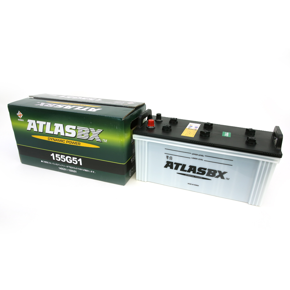 最終価格⭐︎ATLAS BX 155G51 トラック用バッテリー新品未開封
