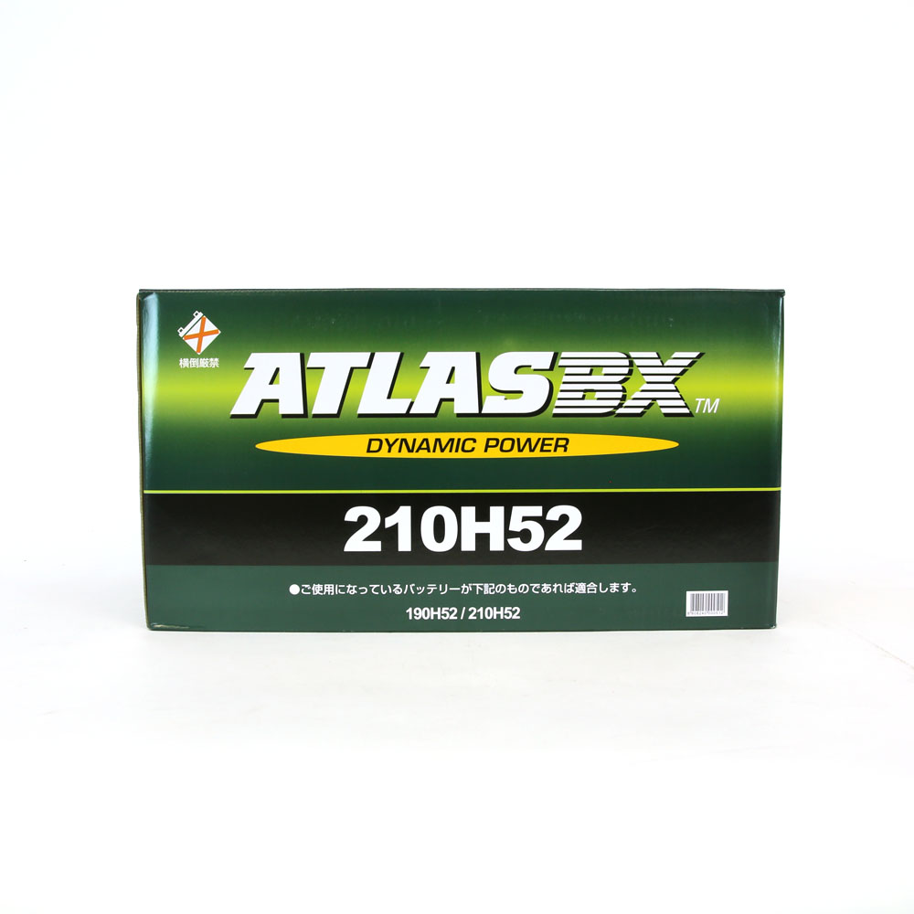 ATLASバッテリー 210H52｜うさマートジャパンサービス株式会社の