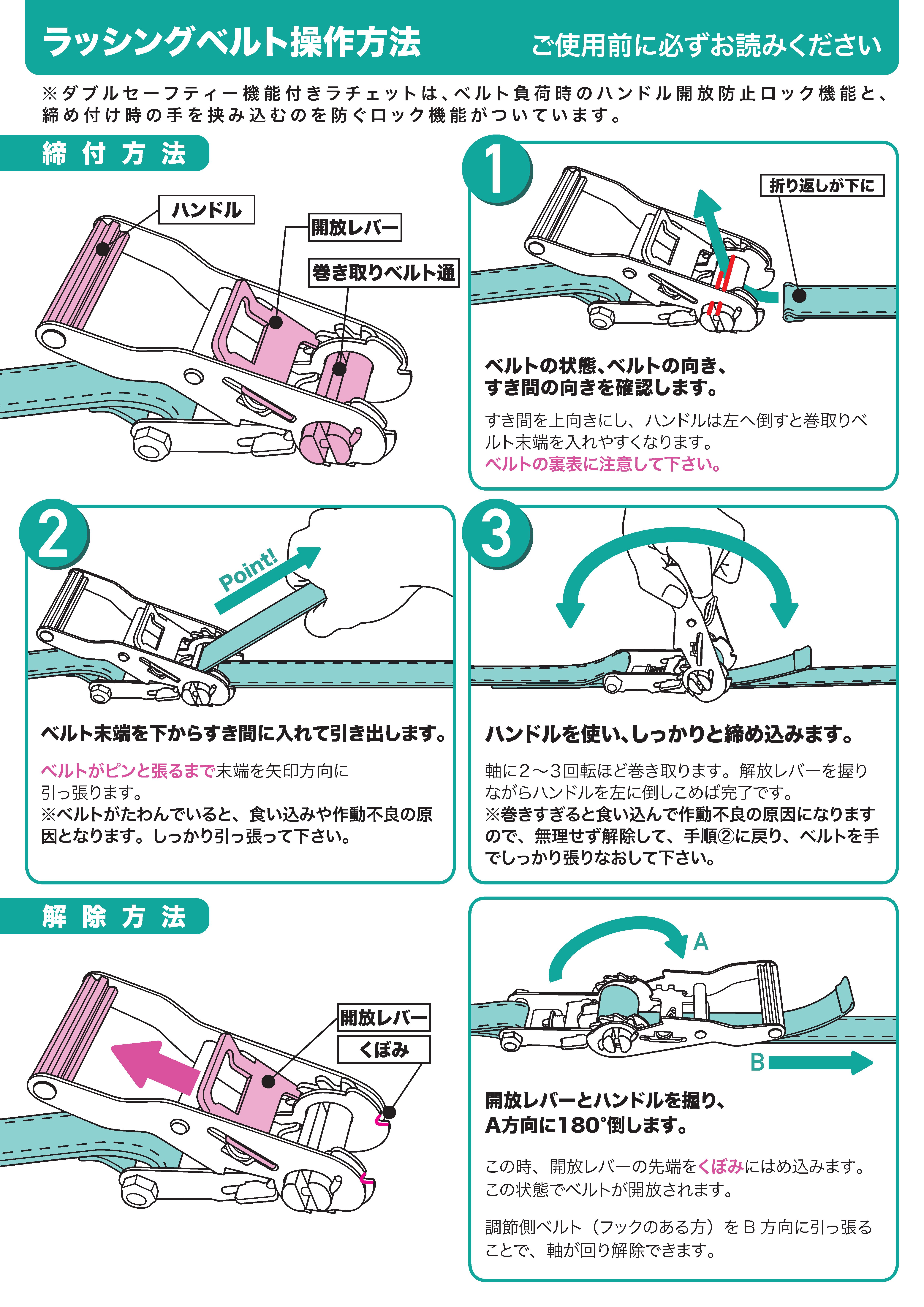 ハミングバード　ベルトサービス1本 DATSUN 280zx REAR WILWOOD BRAKE UPGRADE KIT 4 PISTON CALIPER