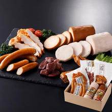 写真：【岐阜で育った地鶏使用】奥美濃古地鶏ハムCセット (1210g)