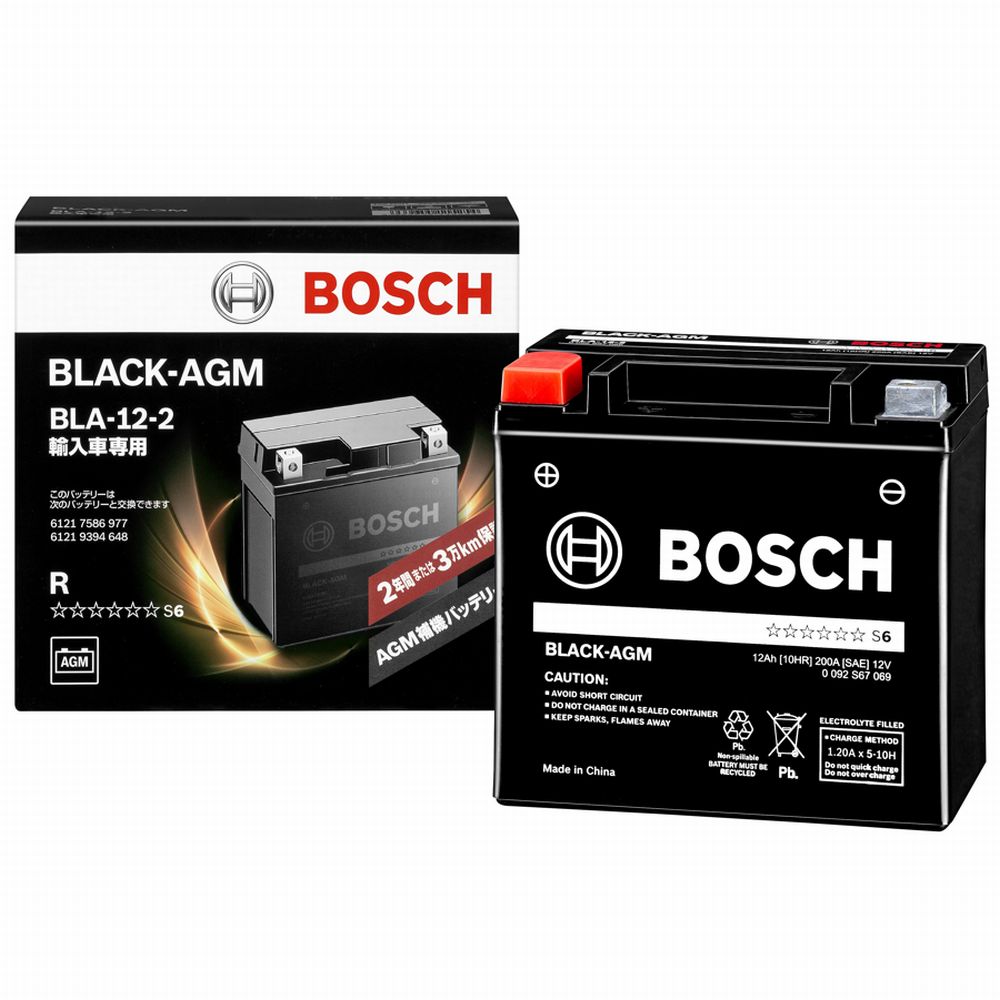 【人気セール】BOSCH 欧州車専用 バッテリー パーツ