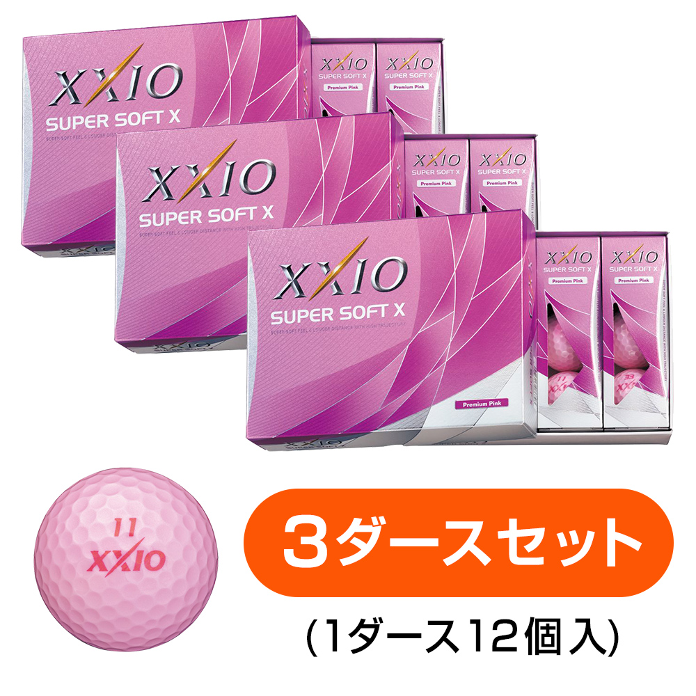 ゼクシオ SUPER SOFT X 3ダースセット(36個入) プレミアムパッション