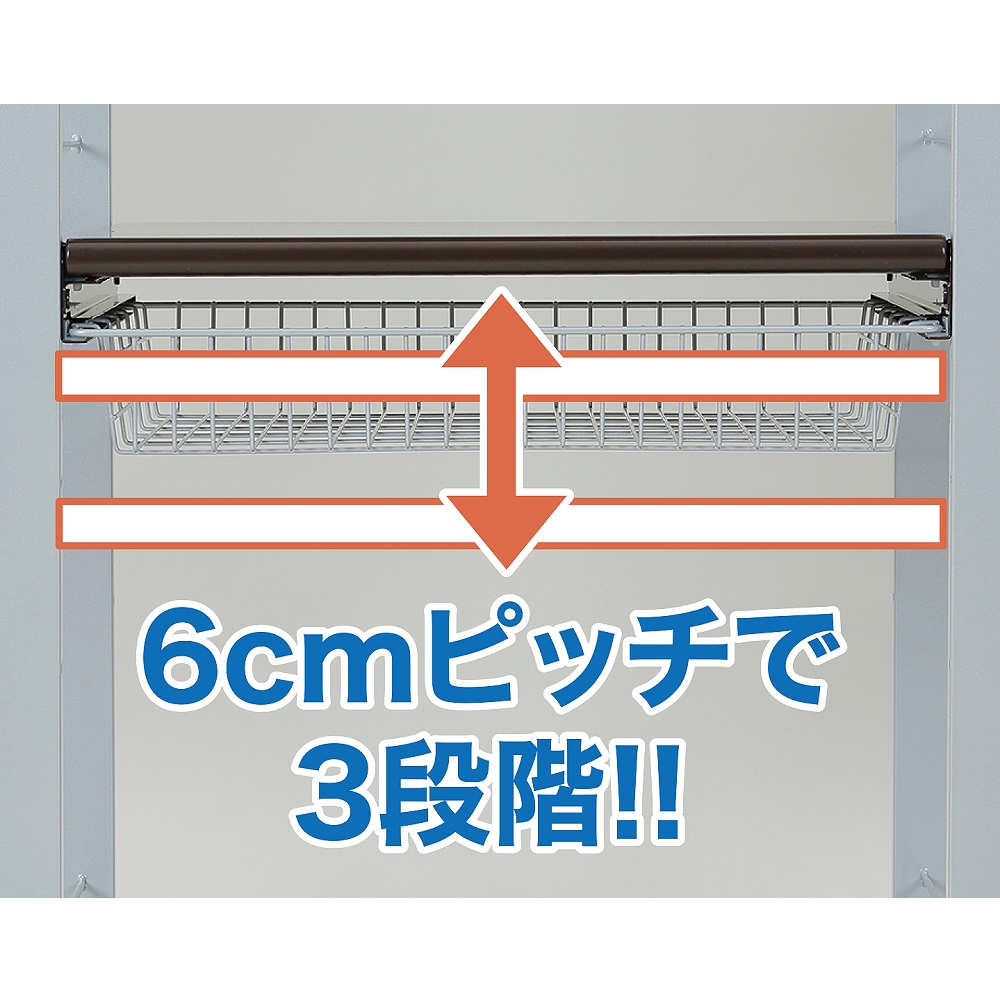 エムケー精工 組立式オープンラック フローリエ ハイタイプ 1段