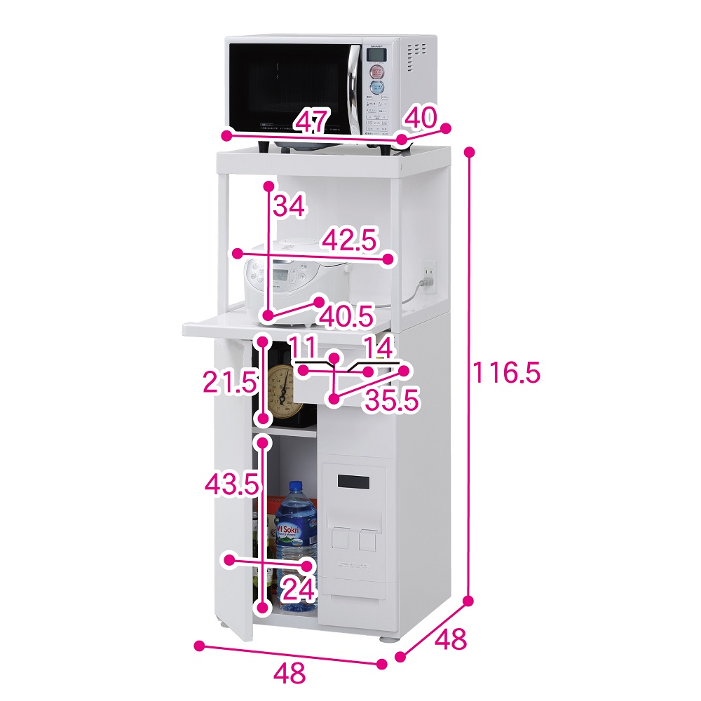 ブランド品専門の エムケー精工組み立て式レンジ台 12kg米びつ付 SK-311Wスリムタイプ tartascristina.com