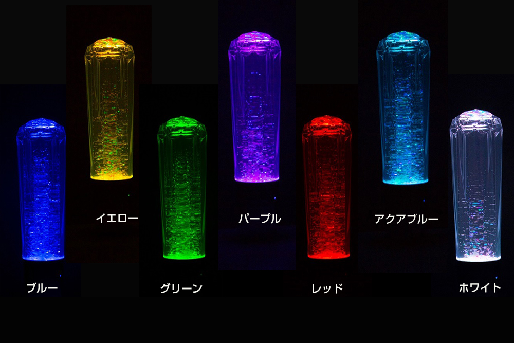 ジェットイノウエ アクアシフトノブ 561632｜うさマートジャパン