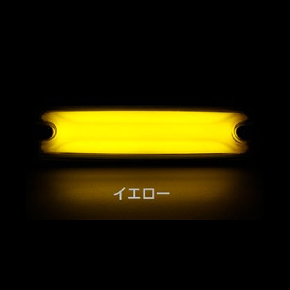 LEDスリム車高灯ランプ 24V イエロー｜宇佐美鉱油の総合通販サイトうさ