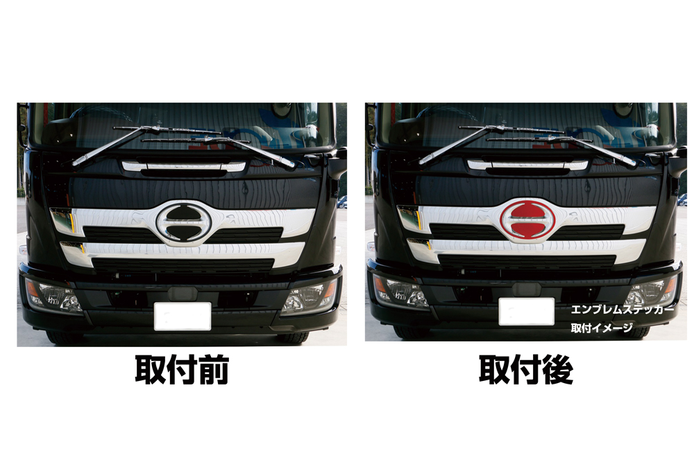 カラーエンブレムステッカー 17レンジャー用 アクリルプレート付