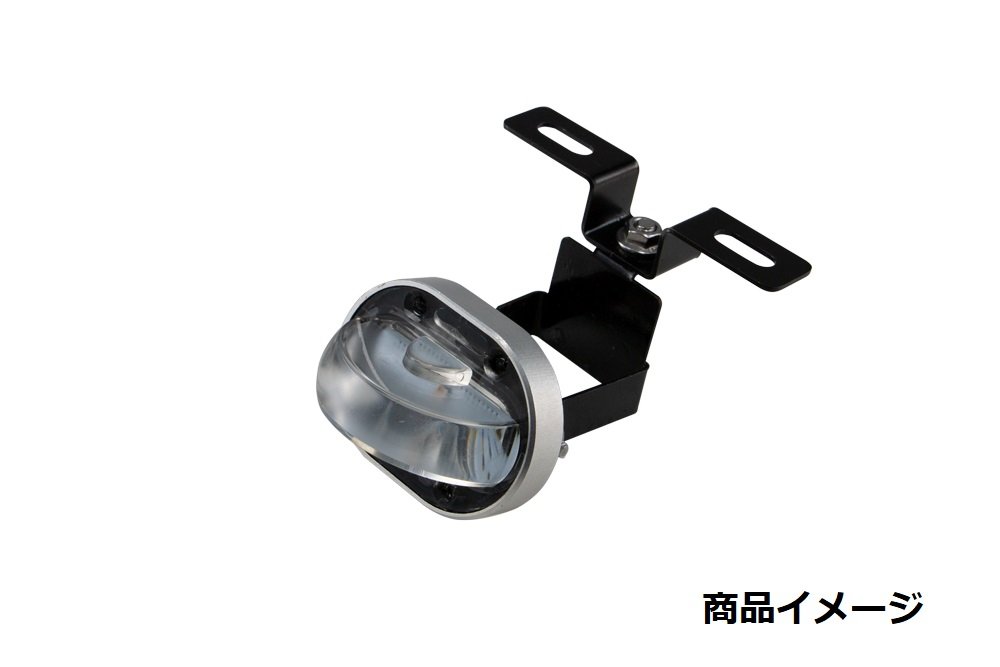 【サンイチサン】ダウンライトセット 送料無料】 10個セット 24V 高輝度 砲弾型LED 12発 5030SMD 4発