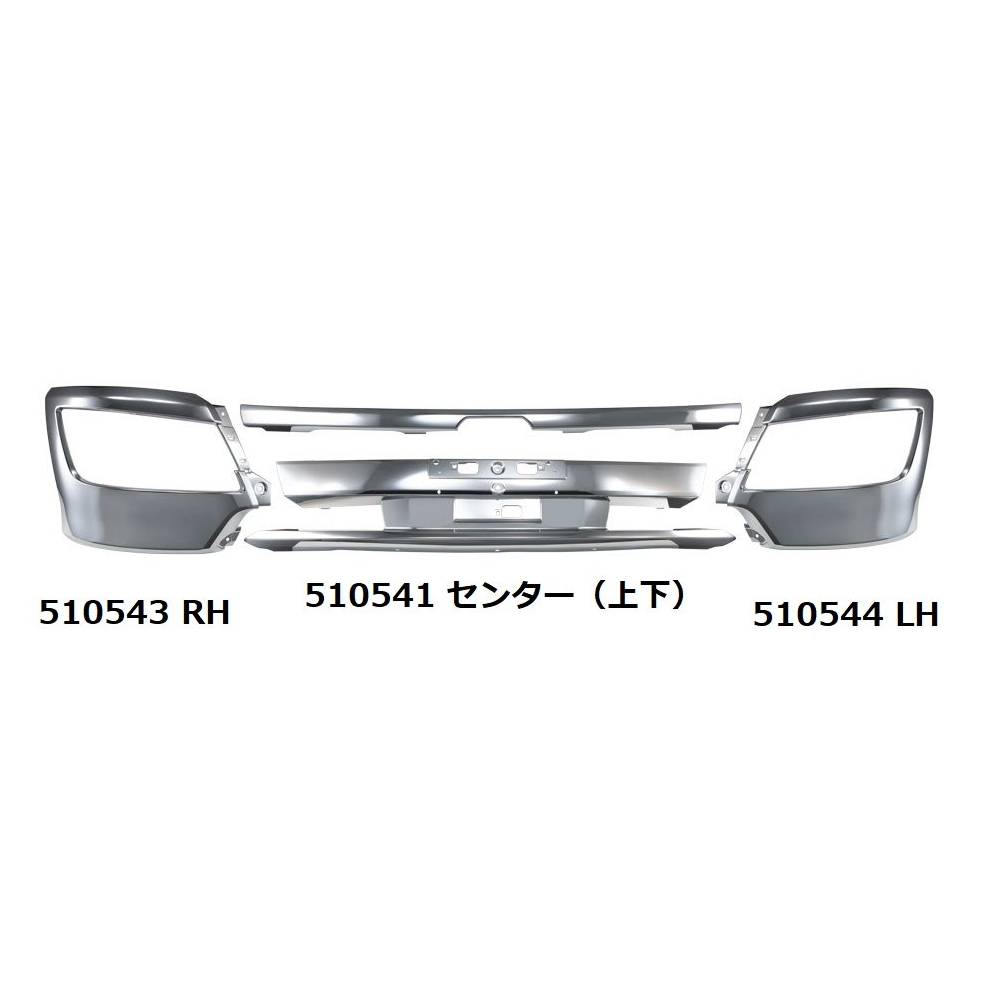１７レンジャー純正メッキバンパー助手席側 17レンジャー用スポイラー付きバンパー 標準車用 助手席側｜うさマート