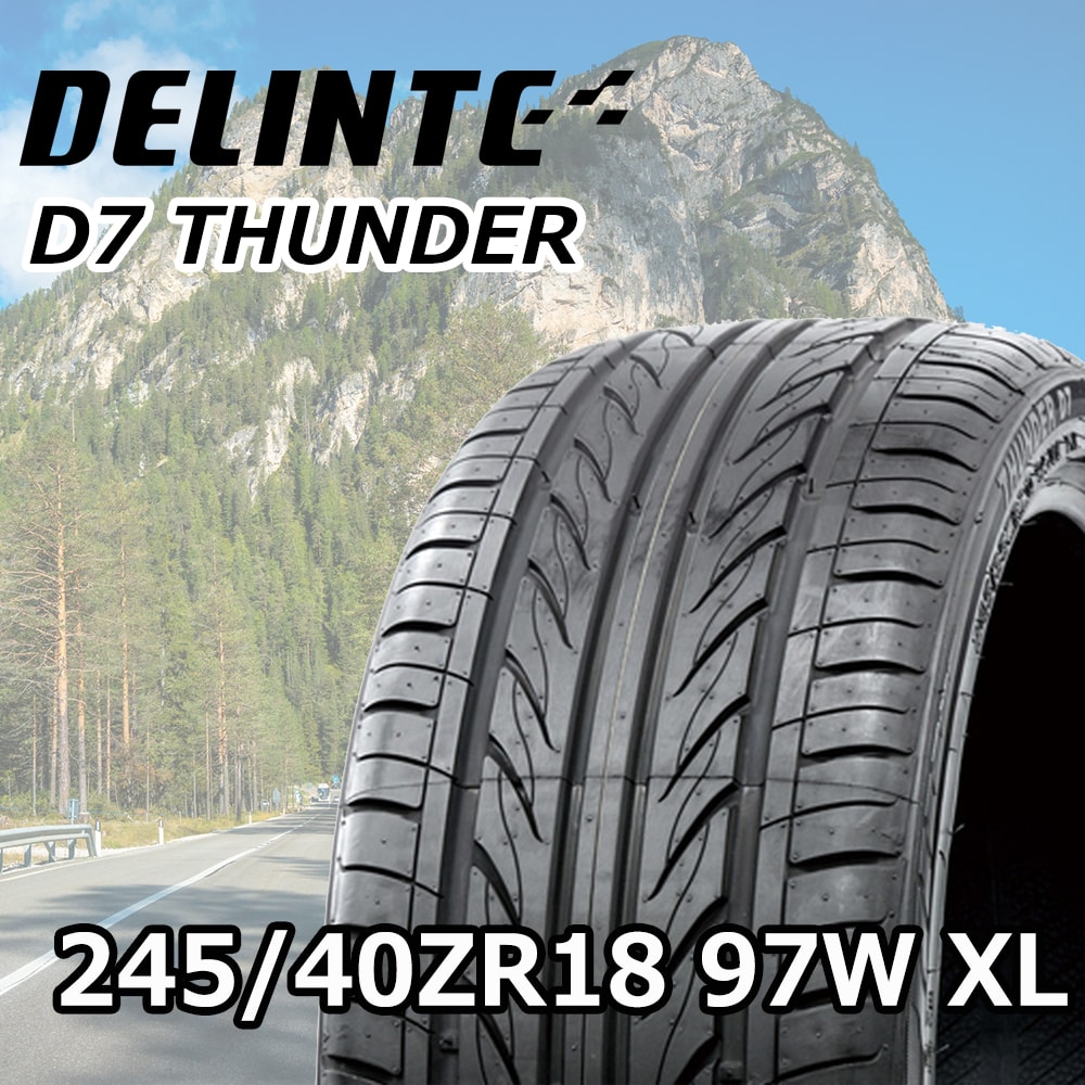 DELINTE D7サンダー/回転方向有 245/40ZR18 97W XL｜うさマート