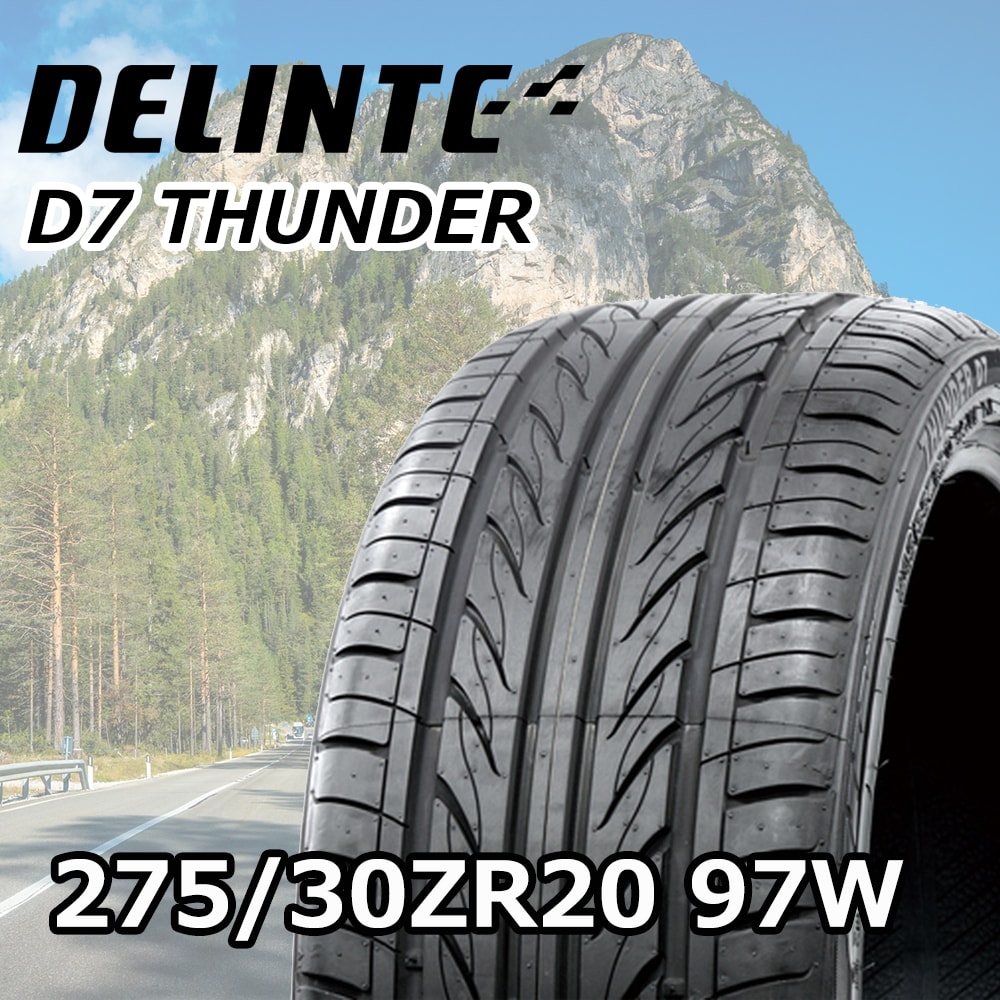 DELINTE D7サンダー/回転方向有 275/30ZR20 97W｜宇佐美鉱油の総合通販サイトうさマート