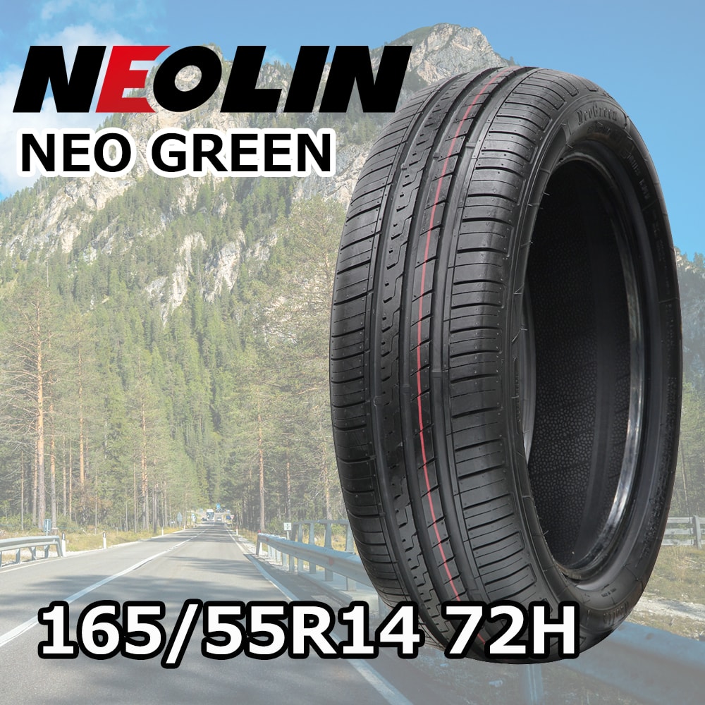 NEOLIN ネオグリーン 165/55R14 72H｜宇佐美鉱油の総合通販サイトうさ 