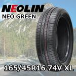 NEOLIN ネオグリーン 165/45R16 74V XL｜宇佐美鉱油の総合通販サイトうさマート